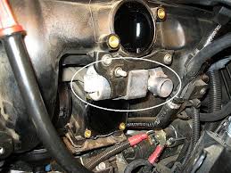 See U267U in engine